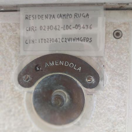 Residenza Campo Ruga Apartment Венеция Екстериор снимка