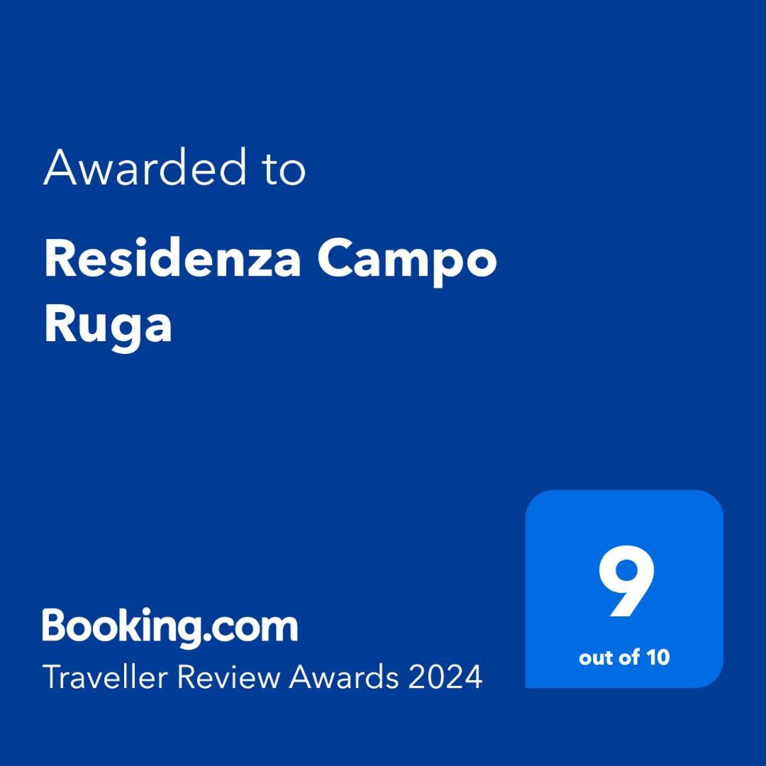 Residenza Campo Ruga Apartment Венеция Екстериор снимка